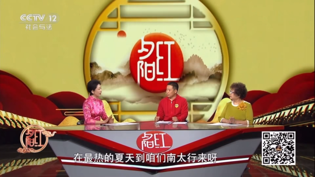 央视热荐|被央视疯狂安利的避暑康养秘境——新乡南太行