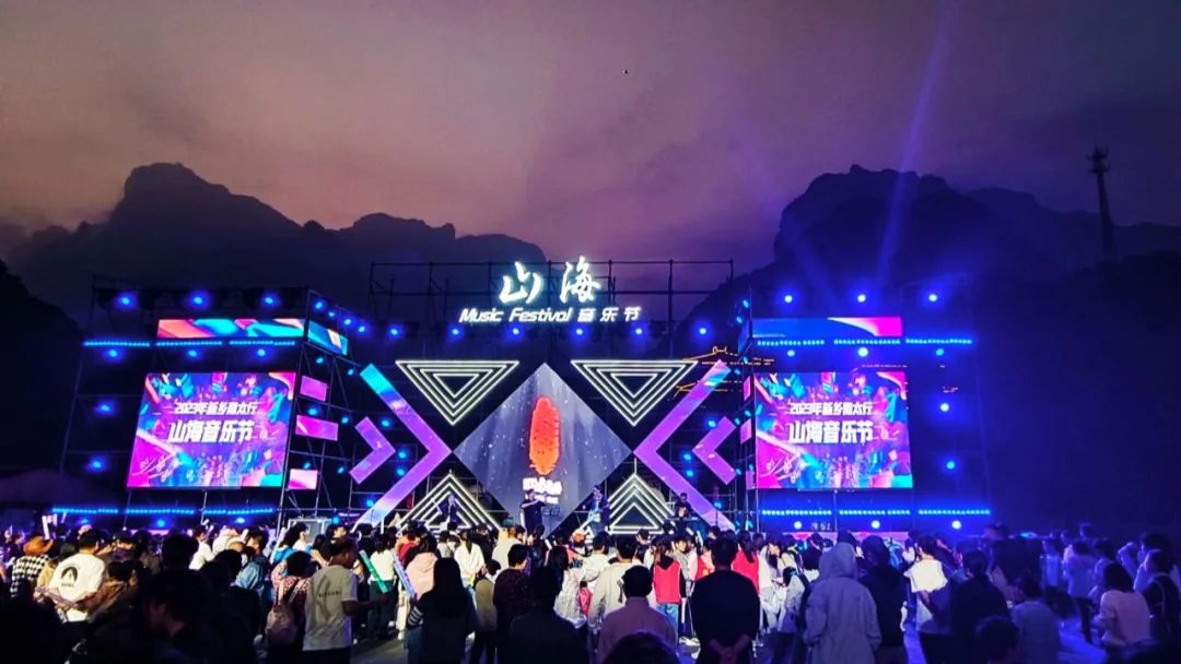 新乡南太行亲水文化旅游季强势来袭，只为等你！