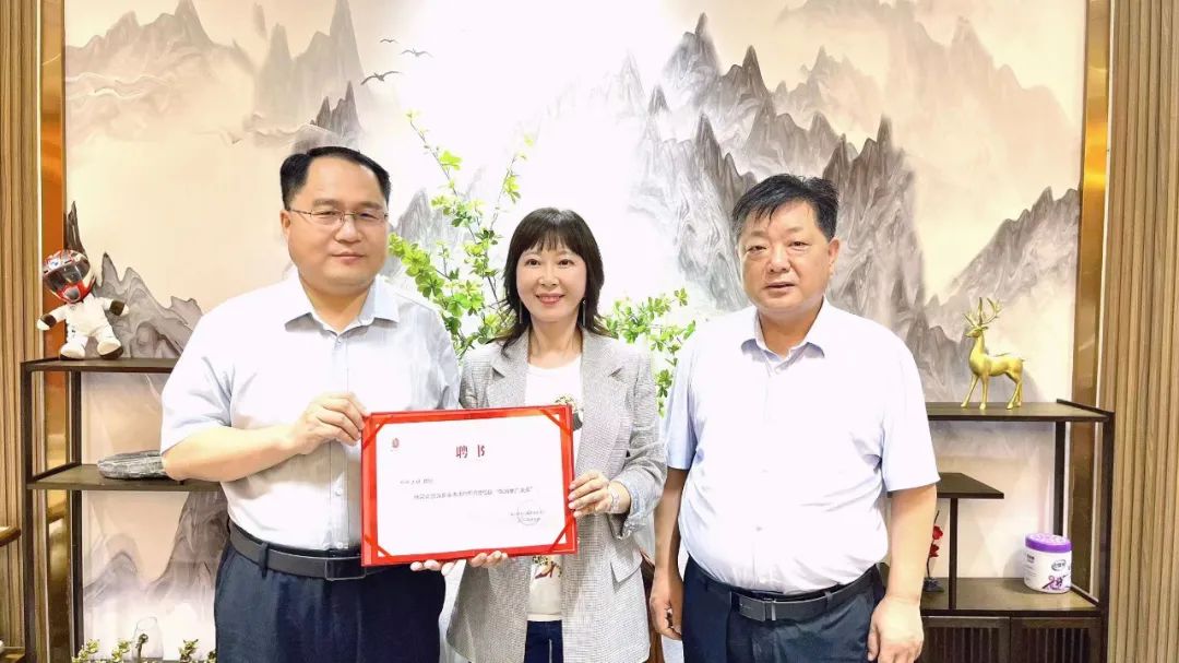 用国际化传播新乡旅游，韩国李艾斯特教授受聘南太行旅游推广大使！