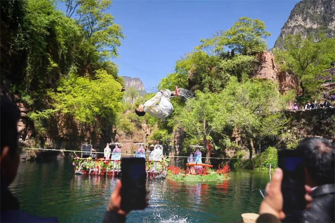 新乡南太行亲水文化旅游季|这个周末来这就对了！