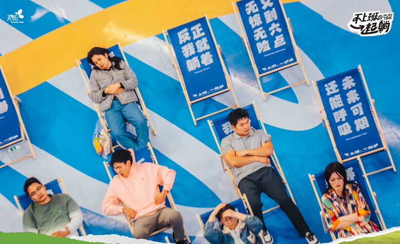 “村晚”征集令|新乡南太行八里沟“村晚” show出你精彩！
