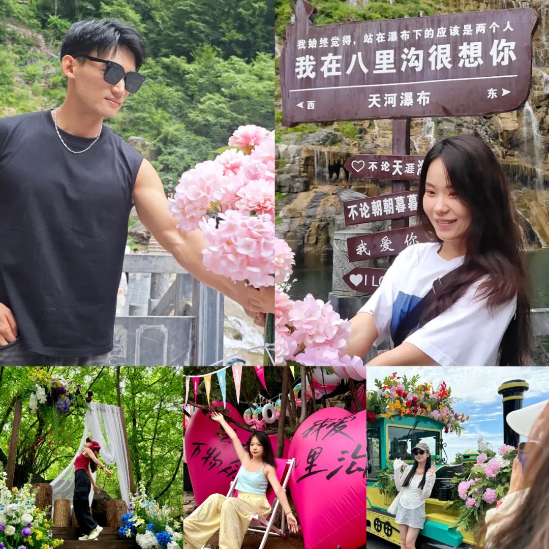 “跳进音浪里” 八里沟“村晚”超强登录