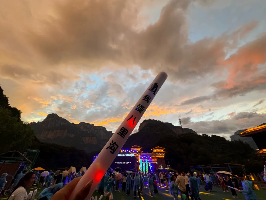 暑假已过大半，自身“电量”告急？快来新乡南太行蓄能吧！