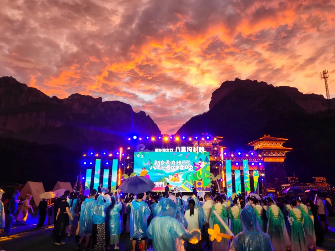MBTI旅行指南|i人e人旅行模式大不同，新乡南太行通通满足你！