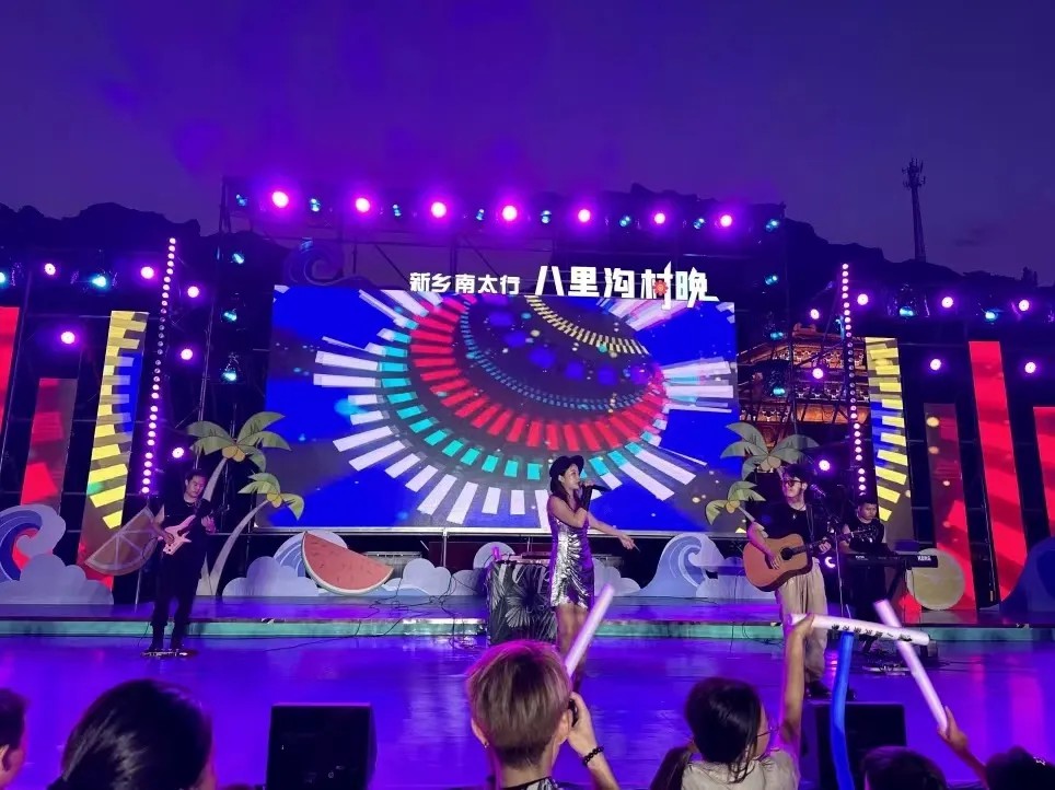 暑期倒计时，开学前一定要来趟新乡南太行！