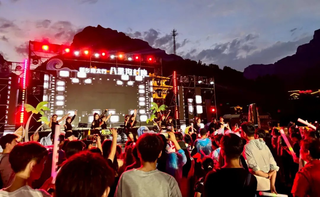 暑期进度条告急，新乡南太行一大波福利即将截止，出门游速度安排！