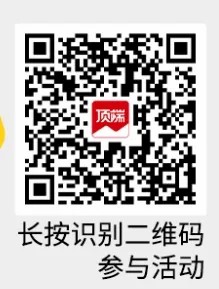 河南最美赏月地投票评选，我选新乡南太行！你呢？