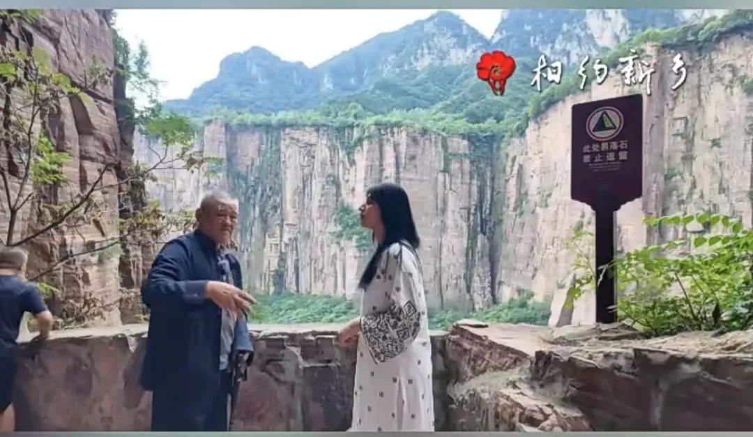 新乡南太行万仙山挂壁公路：见证传奇 连接世界！