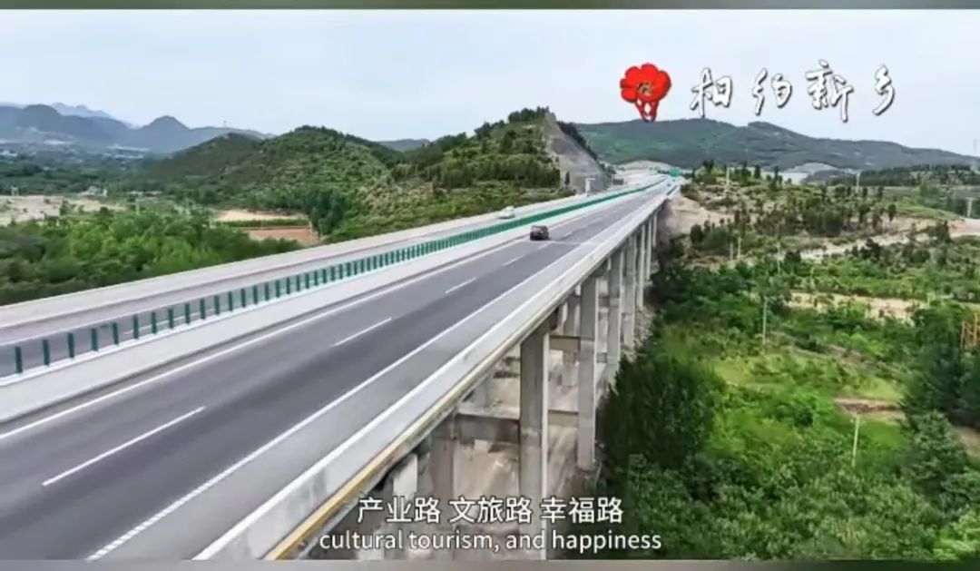 新乡南太行万仙山挂壁公路：见证传奇 连接世界！