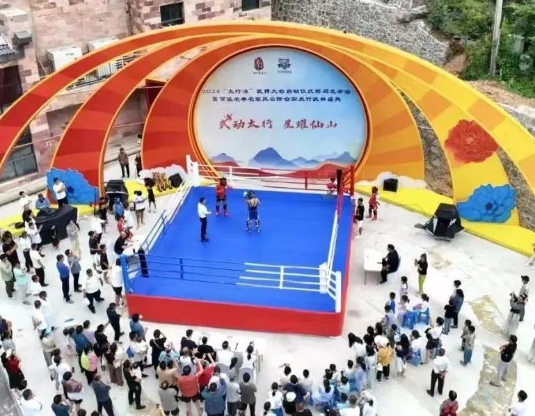 喜讯！新乡南太行万仙山景区荣获“2024中国体育旅游精品景区”
