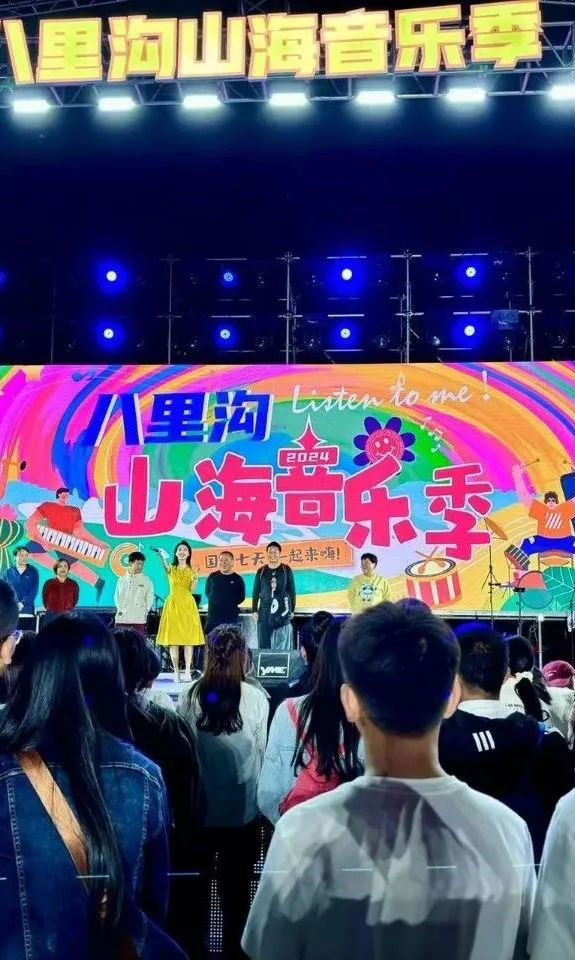 喜讯！新乡南太行万仙山景区荣获“2024中国体育旅游精品景区”