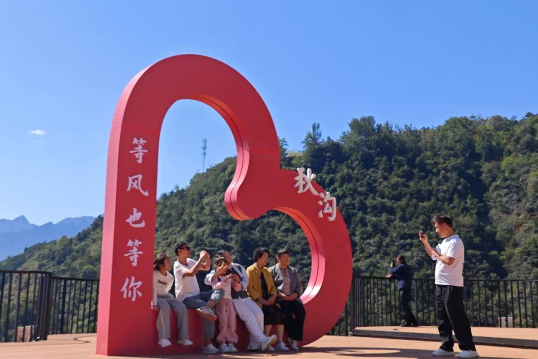 秋沟·齐王寨红叶迎来最佳观赏期，门票福利放送中→