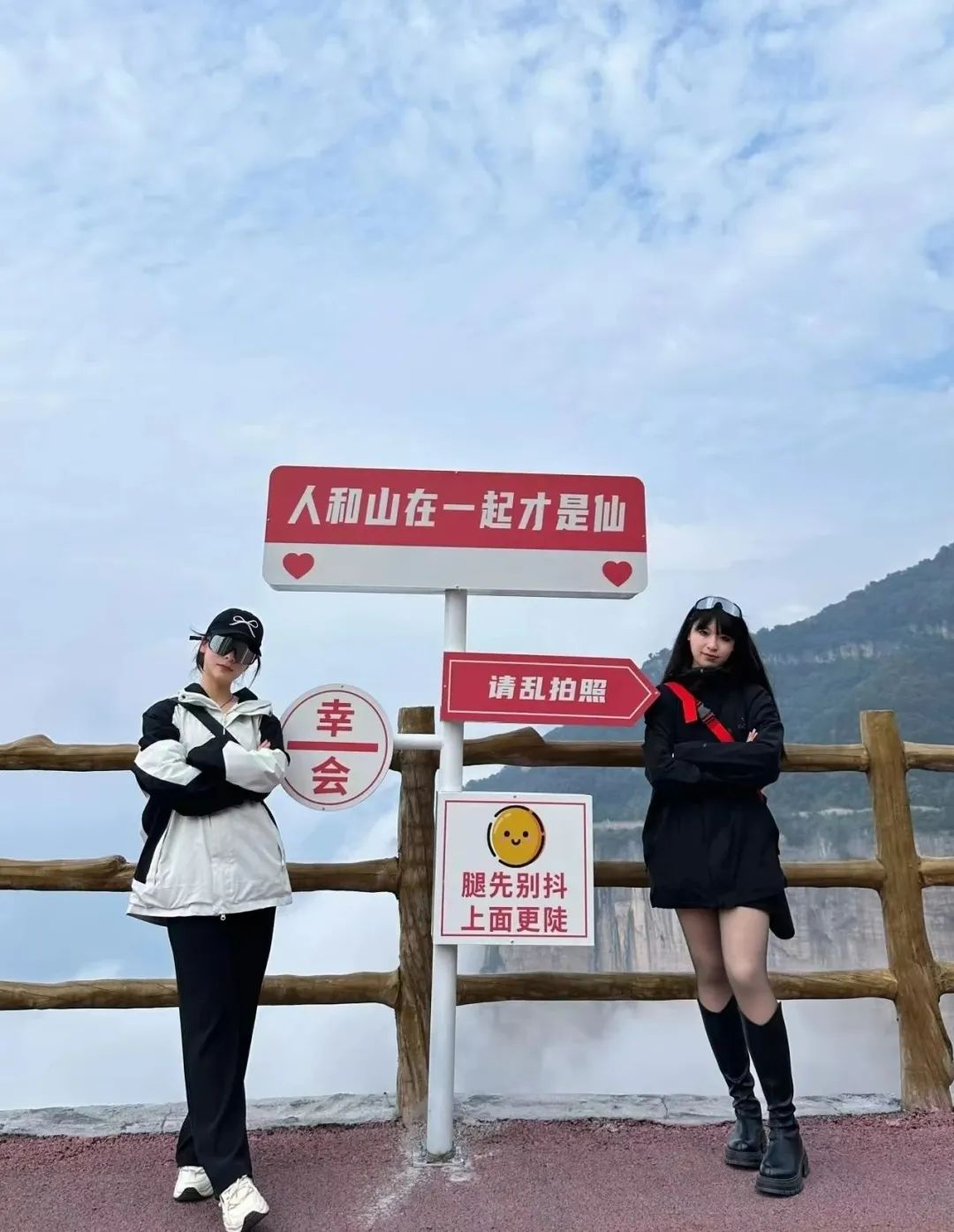 新乡南太行|这样拍照太出片啦！