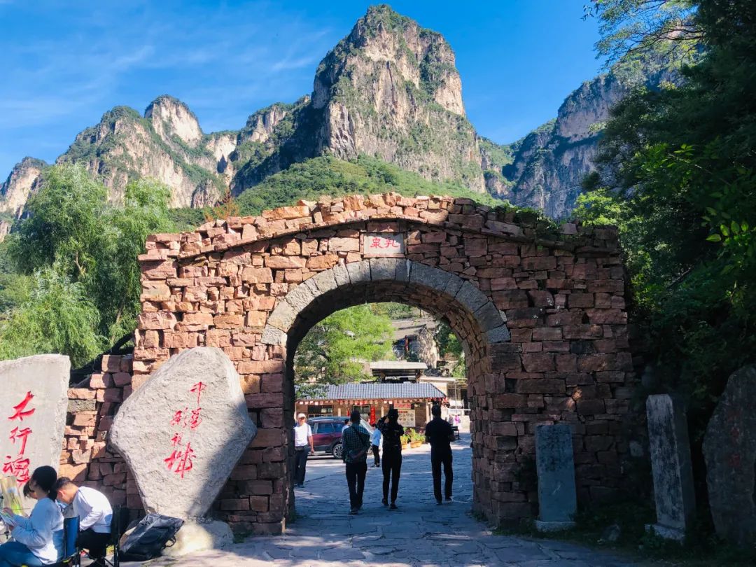 新乡南太行|“三折叠”？怎么折都精彩！！
