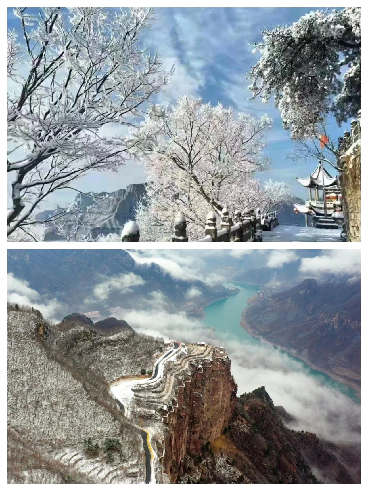 大雪节气|岁暮天寒，共盼一场雪落太行