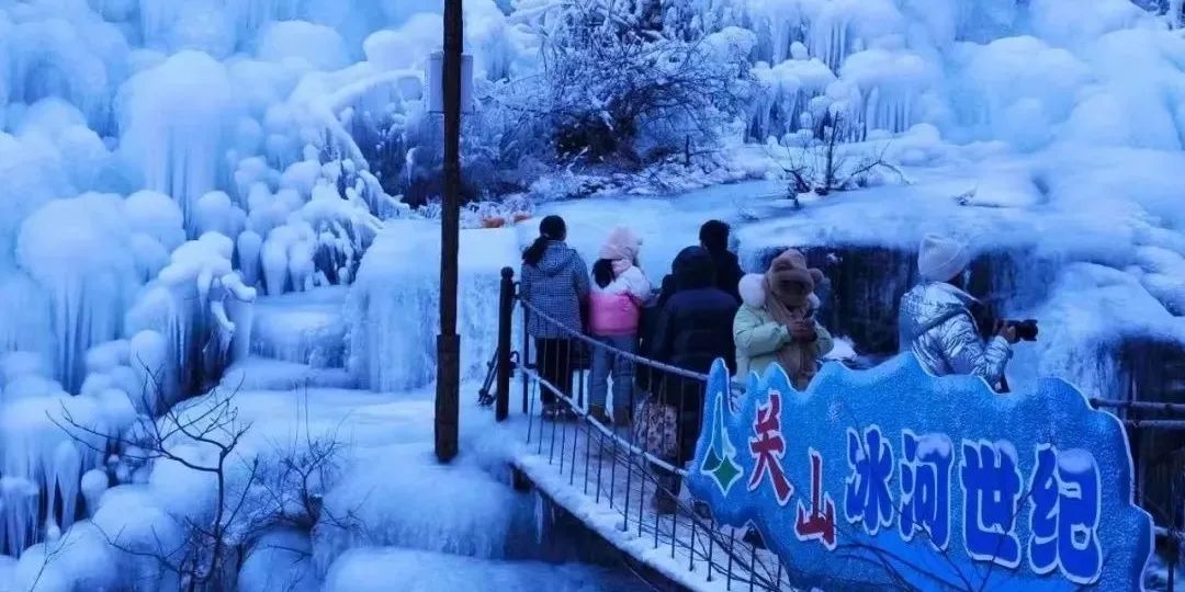 OMG!原来要用“＋－× ÷”的方式打开新乡南太行