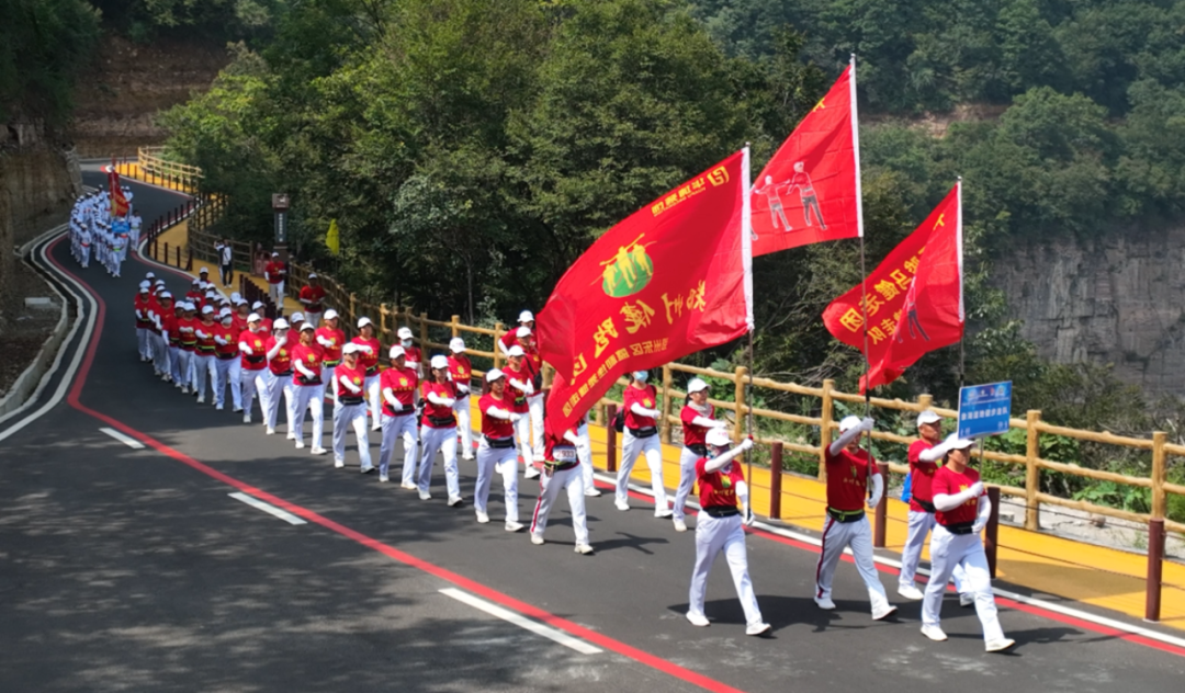 冲！冲！冲！ 新年登高福利必须拿下|2025年全国新年登高活动河南分会场（天界山会场）即将开启