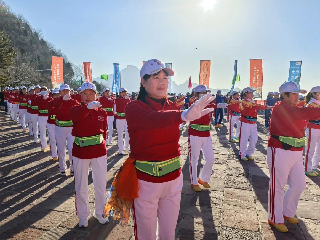 登高迎新抒豪情 昂首阔步向未来|2025年全国新年登高活动河南分会场（天界山会场）盛大启幕！