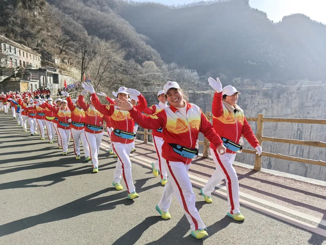 登高迎新抒豪情 昂首阔步向未来|2025年全国新年登高活动河南分会场（天界山会场）盛大启幕！