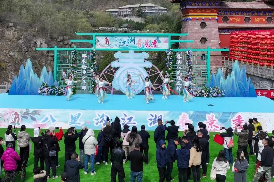 奔赴新乡南太行，解锁春日N种体验！