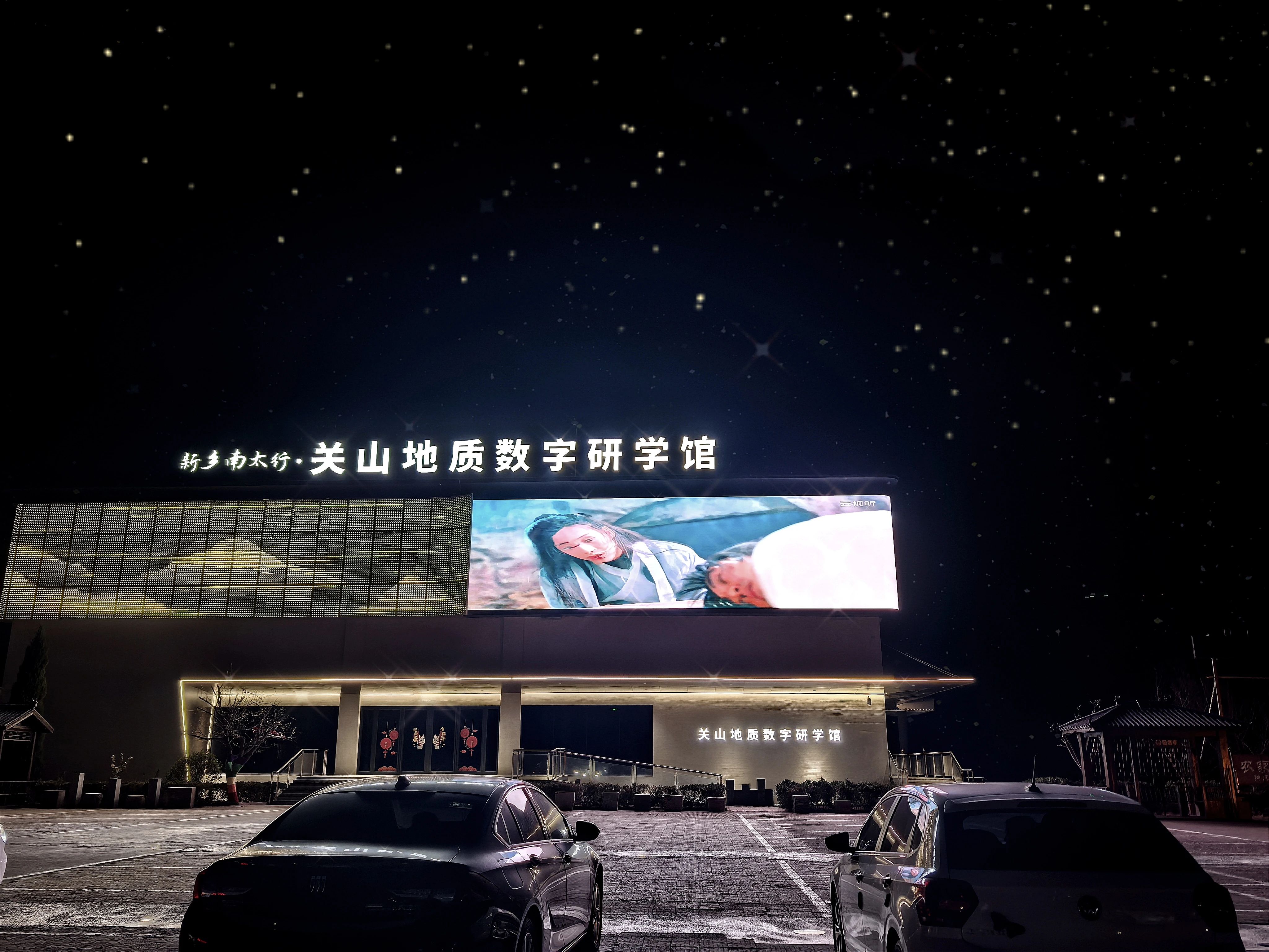 奔赴新乡南太行，解锁春日N种体验！
