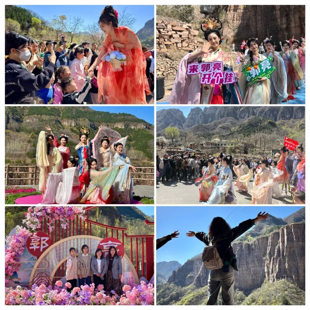 踏青赏景正当时，新乡南太行旅行锦囊请查收!