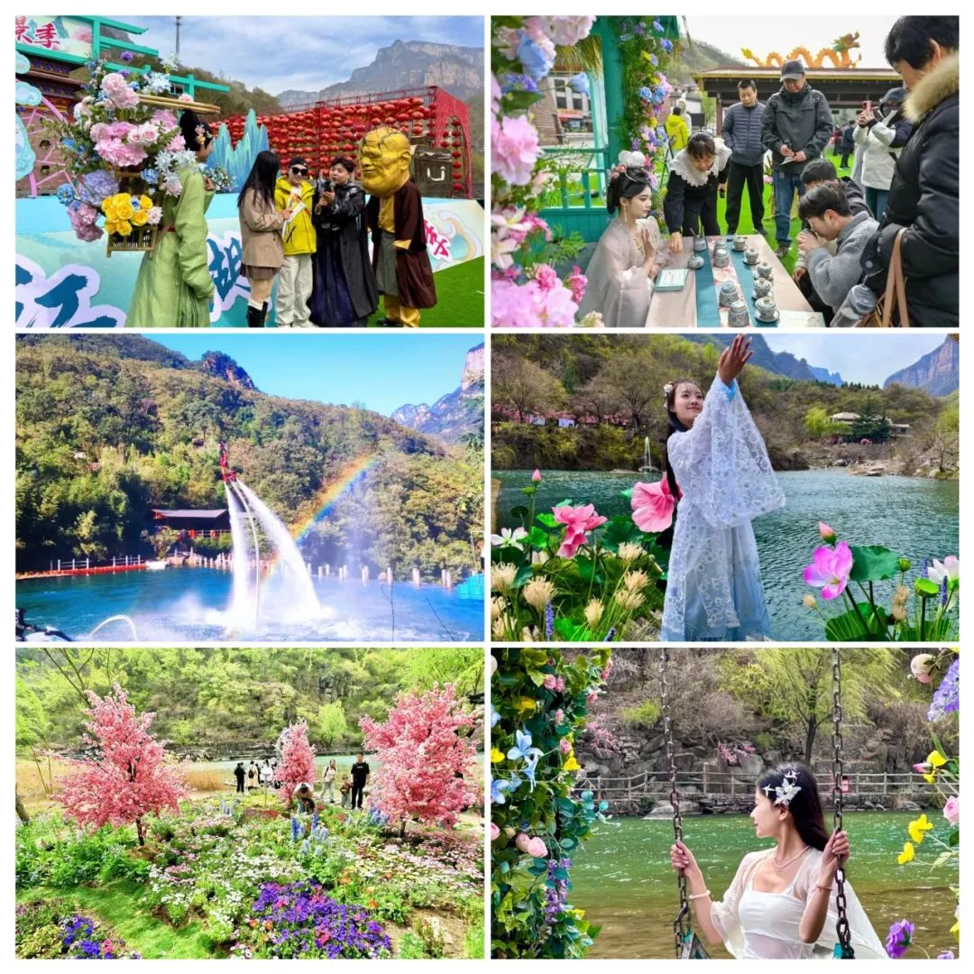 踏青赏景正当时，新乡南太行旅行锦囊请查收!