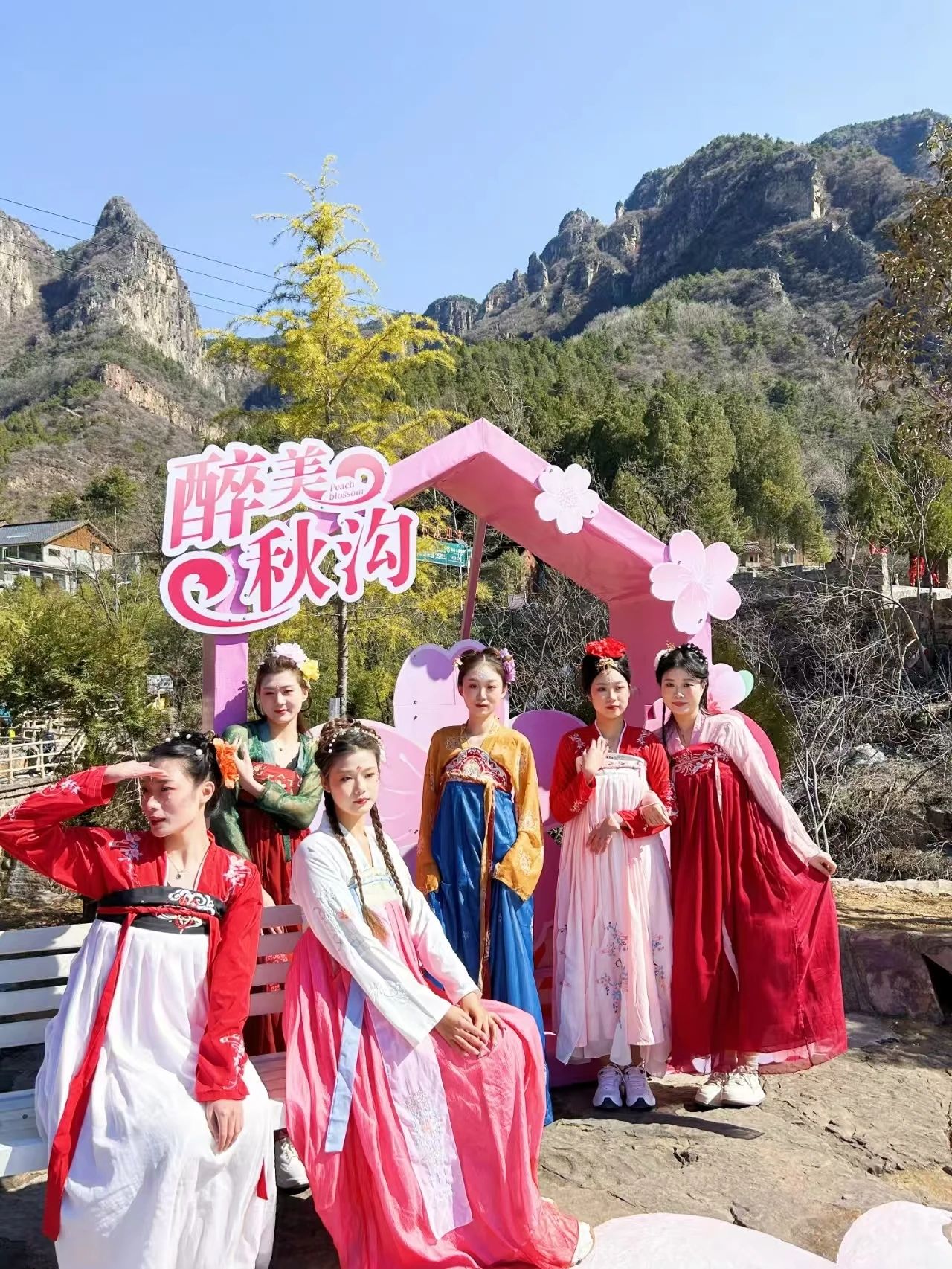 看看你镜头里的新乡南太行之春