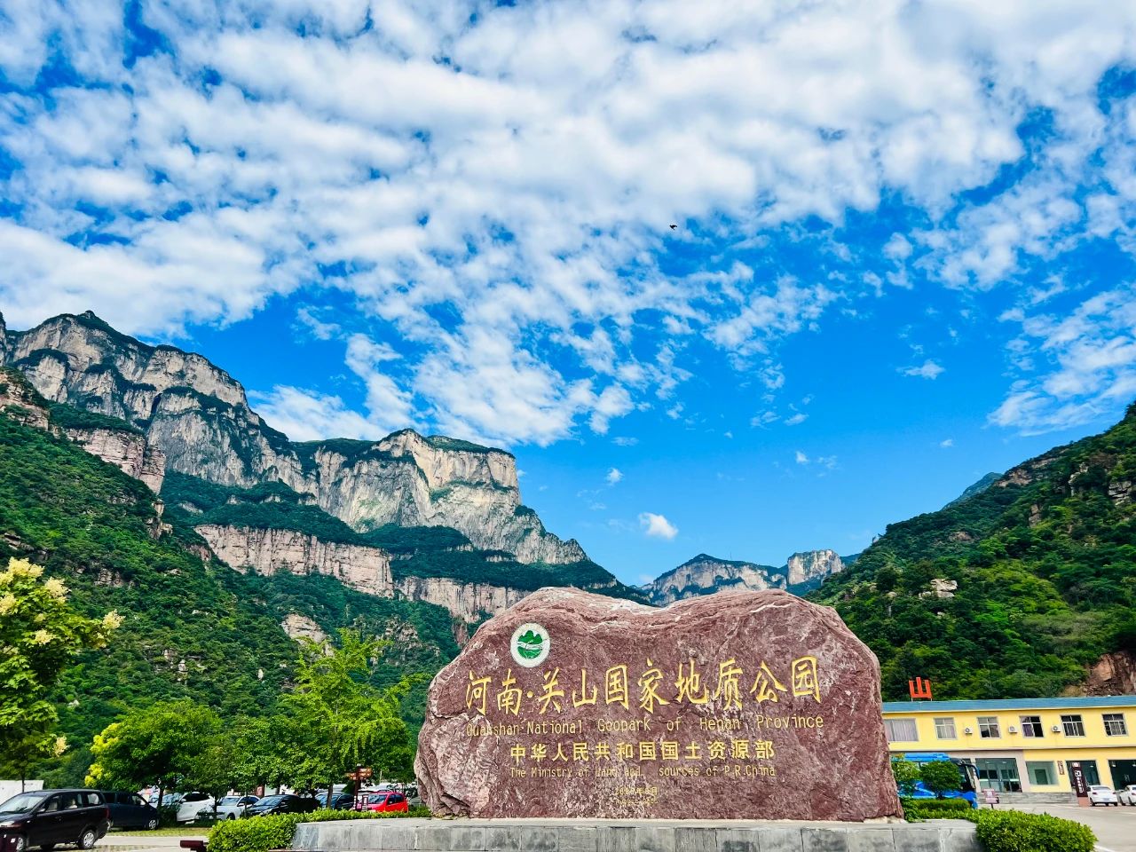 四月来信｜赴一场新乡南太行解锁治愈系旅行