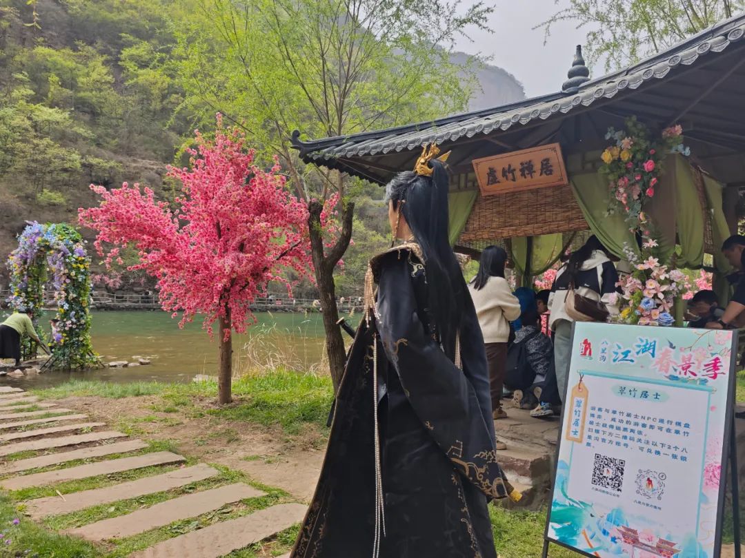 N刷不腻的爆款玩法！请查收新乡南太行春日必打卡清单！