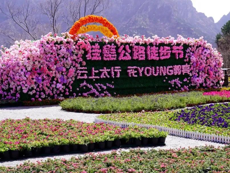 五一出游必囤|新乡南太行各景区继续放“大招”