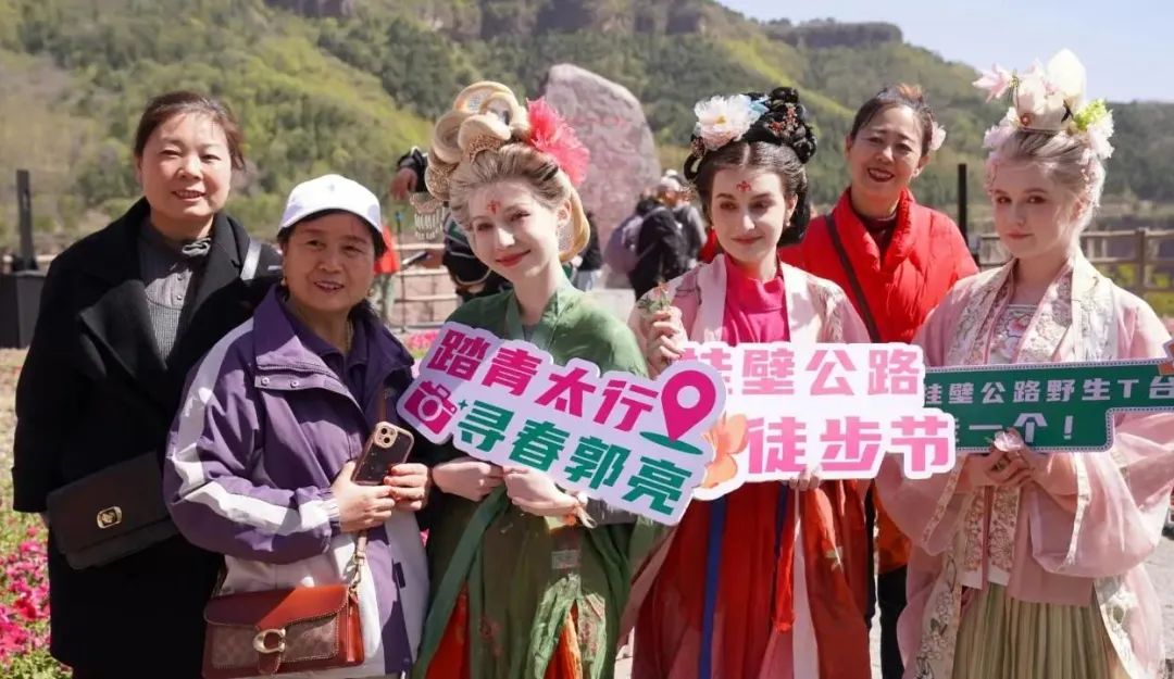 五一遛娃神地！新乡南太行超燃玩法＋限时福利+节日彩蛋，嗨翻假期！
