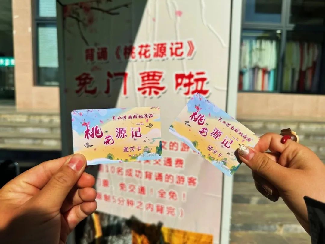 五一遛娃神地！新乡南太行超燃玩法＋限时福利+节日彩蛋，嗨翻假期！