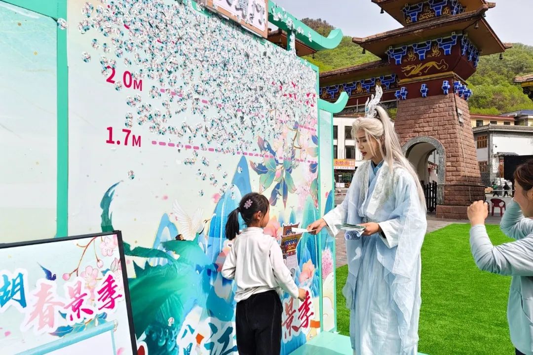 五一新乡南太行开外挂！狂刷副本解锁假期高光时刻