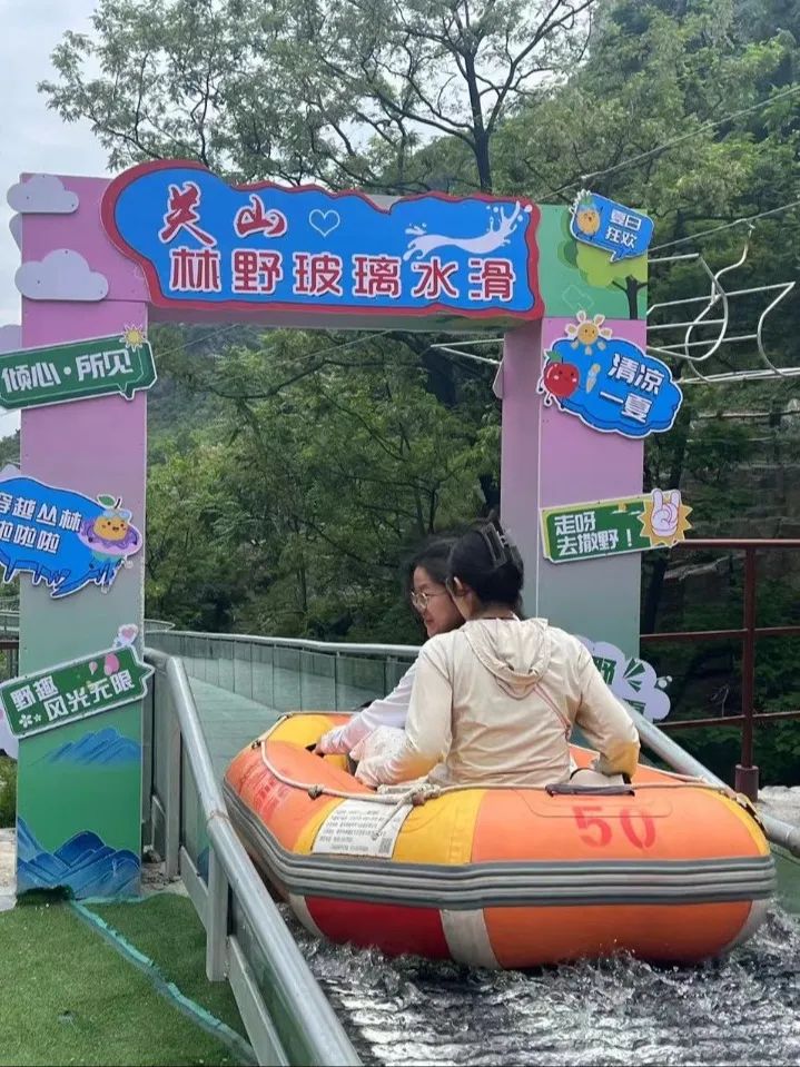 五一新乡南太行开外挂！狂刷副本解锁假期高光时刻