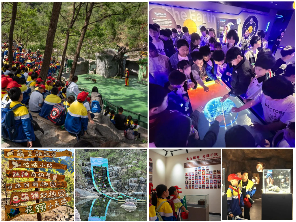 【抢先剧透】2025五一小长假，新乡南太行“放大招”了！