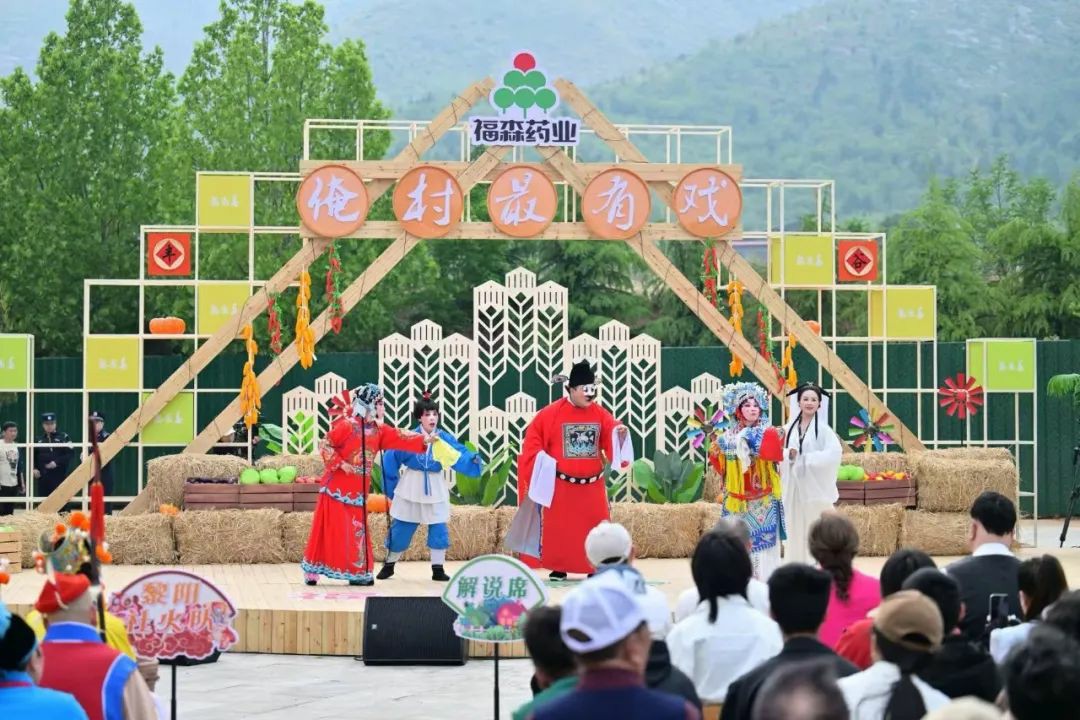 看戏啦！河南卫视《梨园春》“俺村最有戏”即将唱响新乡南太行