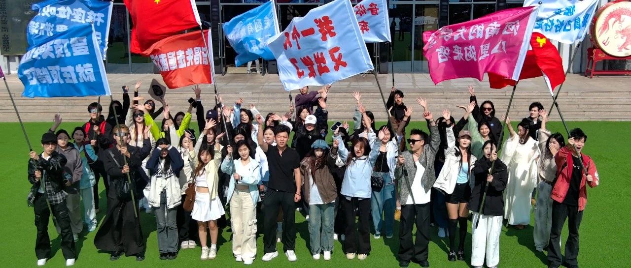 高温霸榜！高考后的狂欢，新乡南太行清凉盛宴+免票福利已就位