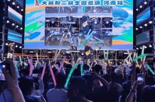 星空被歌声点亮！|大双二双全国巡游河南站，今夜在八里沟景区激情开唱！！