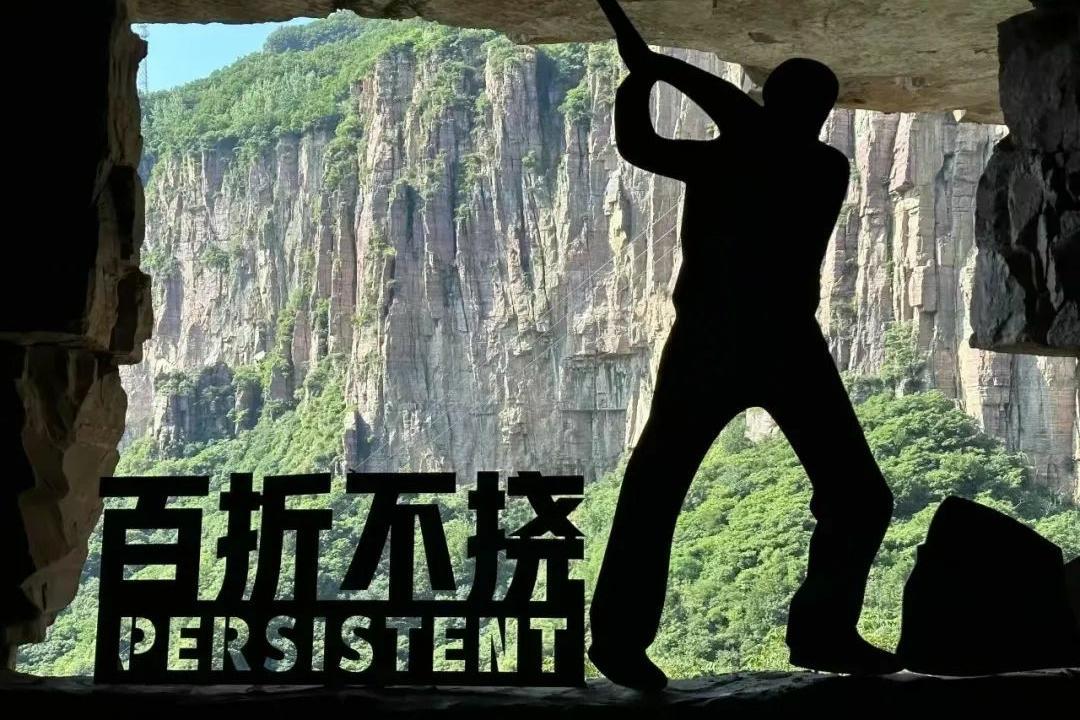 七月，来新乡南太行赴一场红色之约！