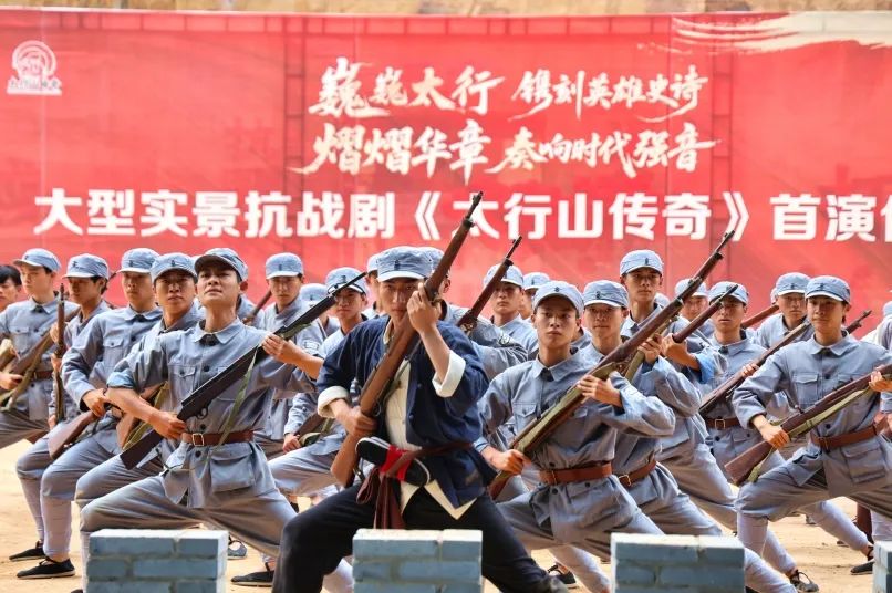 红歌响太行|纪念抗战胜利80周年千人合唱即将在万仙山拉开序幕!