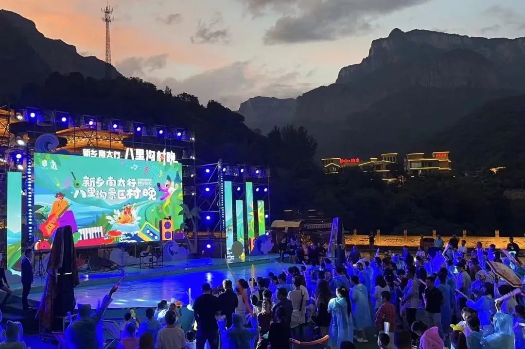 40℃高温自救指南！新乡南太行26℃的山水秘境，摸鱼听剧漂流露营全安排！