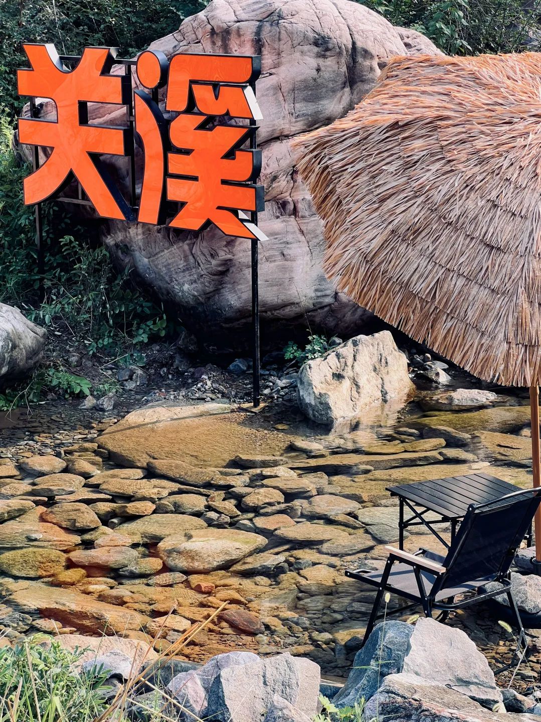 40℃高温自救指南！新乡南太行26℃的山水秘境，摸鱼听剧漂流露营全安排！