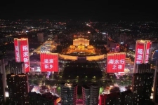 【摇滚之乡·南太行之夜】8月2日新乡市体育中心，用激情嗨翻全场！