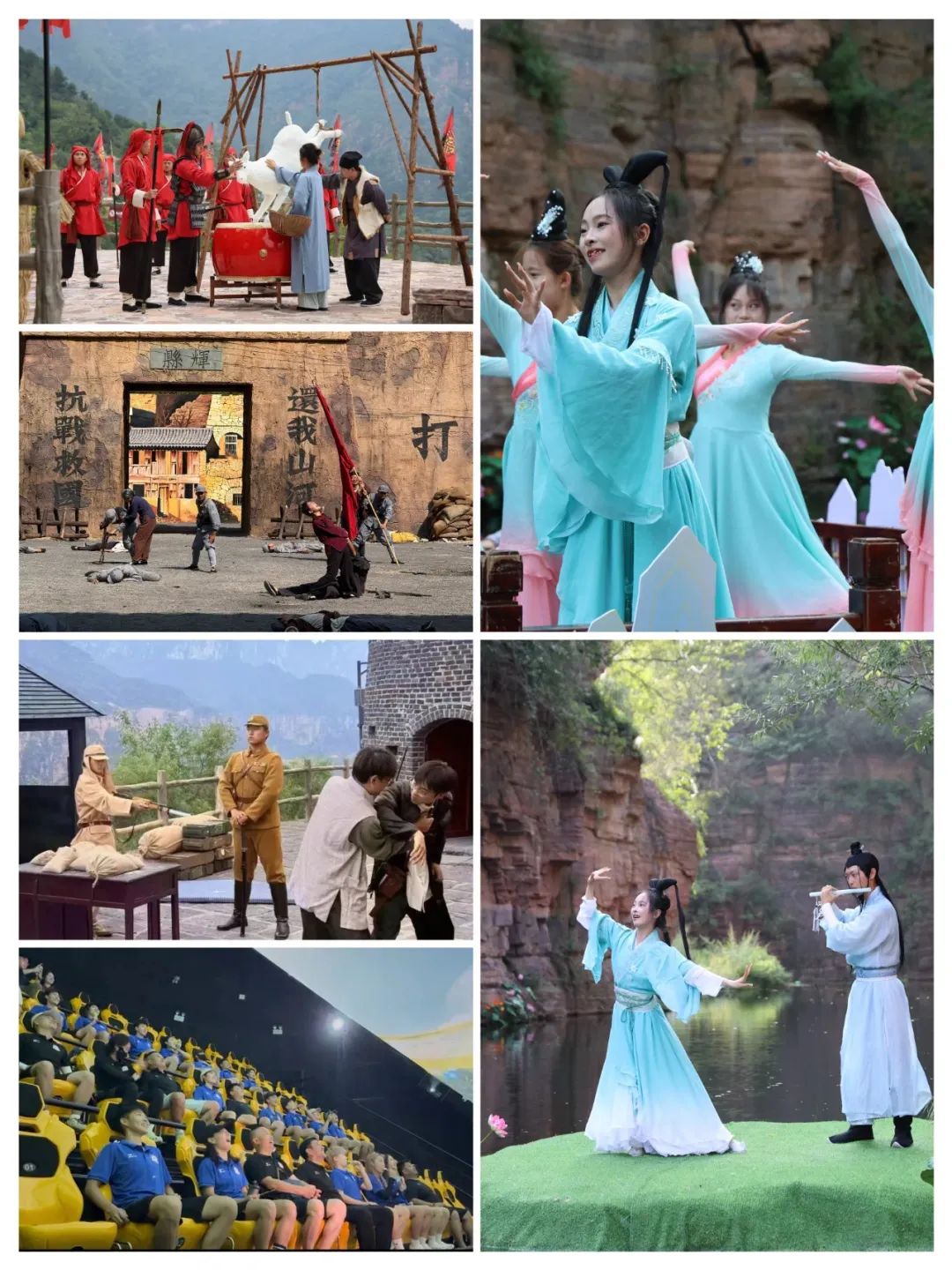 官宣定档！新乡夏夜最强音“摇滚新乡·南太行之夜”演唱会8月2日火热开唱