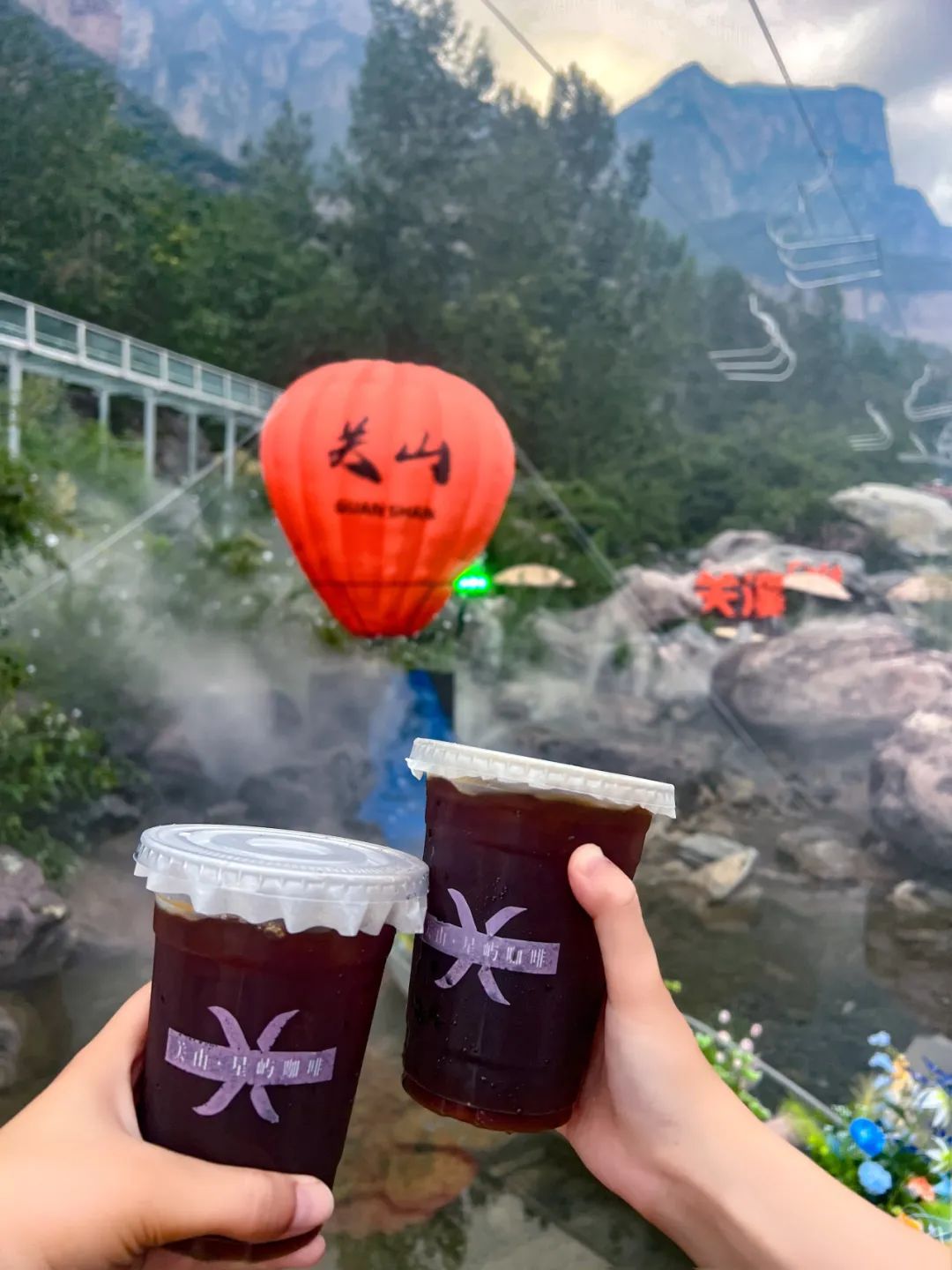解锁新乡南太行“8+1”神仙玩法！玩水、潮玩、避暑、音乐盛会…这个周末就出发！