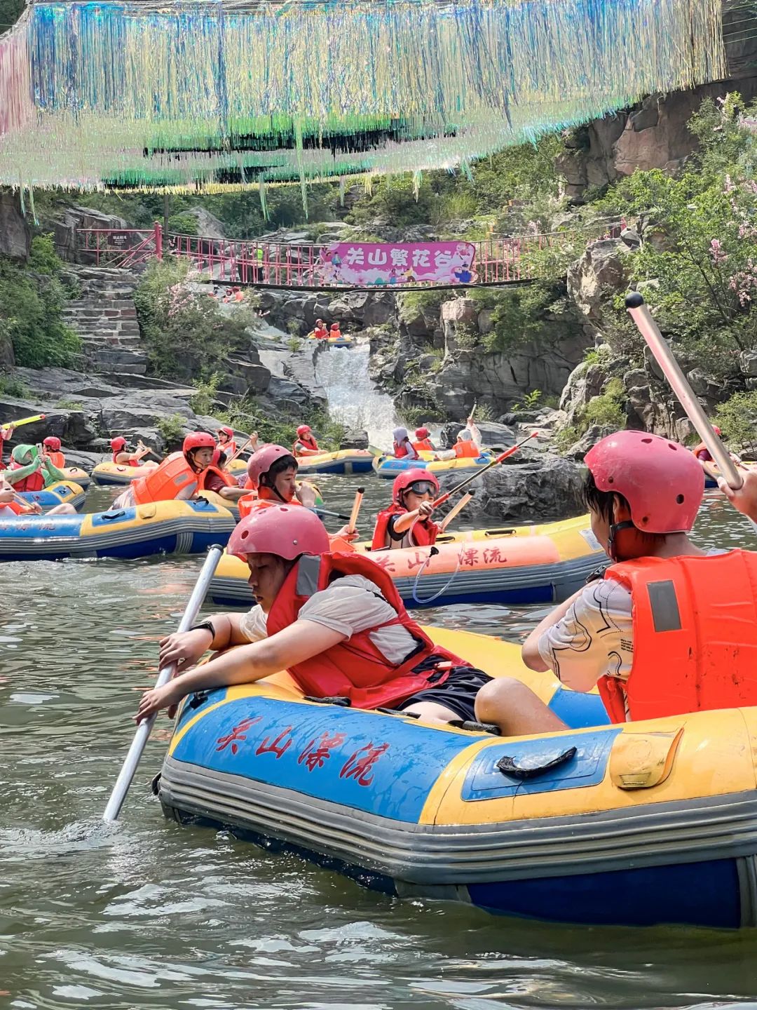解锁新乡南太行“8+1”神仙玩法！玩水、潮玩、避暑、音乐盛会…这个周末就出发！