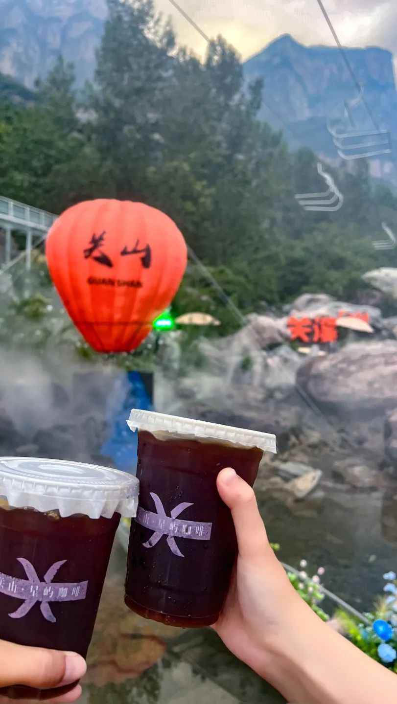 新乡南太行“向阳而生”潮浪玩法新解锁！做朋友圈最浪的显眼包！