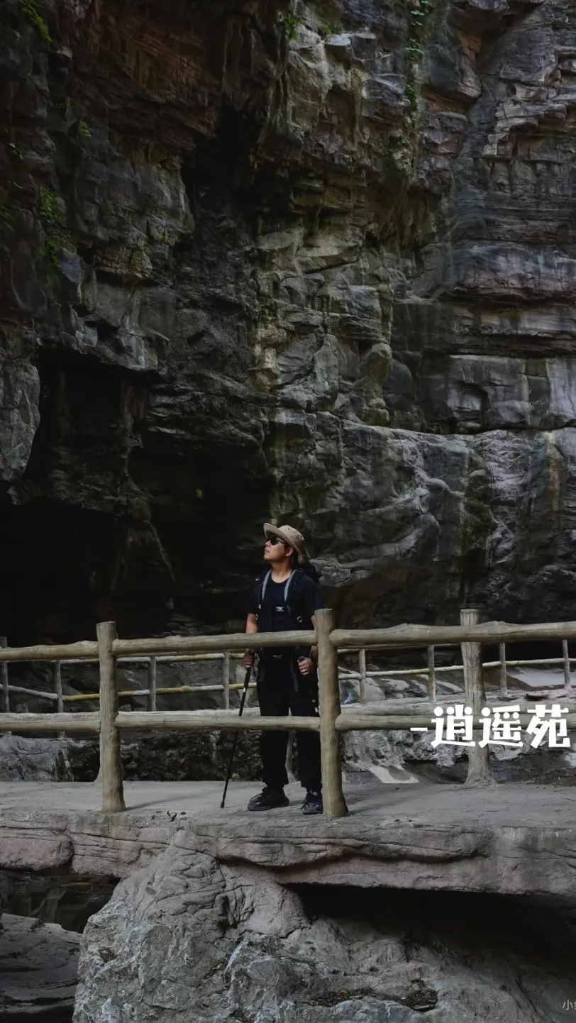 新乡南太行“向阳而生”潮浪玩法新解锁！做朋友圈最浪的显眼包！