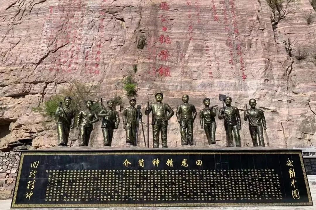 致敬英雄|八一建军节，追寻新乡南太行永不褪色的红色印记